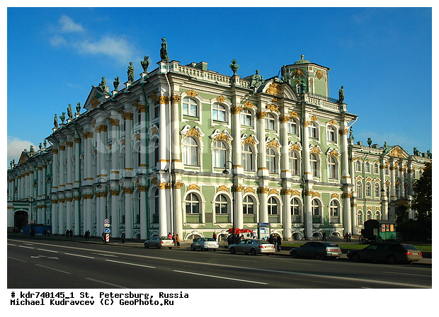 �����-���������, �����, ����, ����