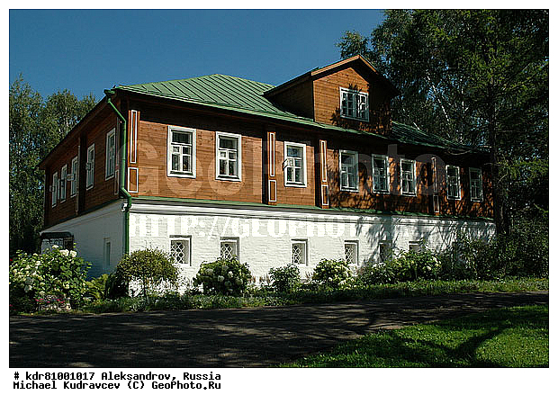 ��������������� �������, ������������ �������, ������, �����������, ����� �����������, ���, ���������, ����, ���������, ���������, �����������, �������, ������������