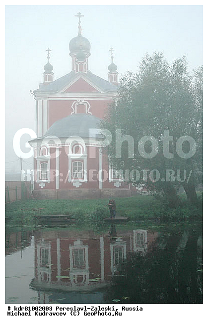 ����������, ����������-���������, ����������� ���������, �������� �����, ������, �������������� �������, ����������� �������, �����������, ����� ����������-���������, ������� ������ ������, ����, ���������, �����������, �������, ���� ������, �������, �����, ����, ����, ������������, �������, ������� ������ ��������� ������������, �������, ������������ ���� �������� �����