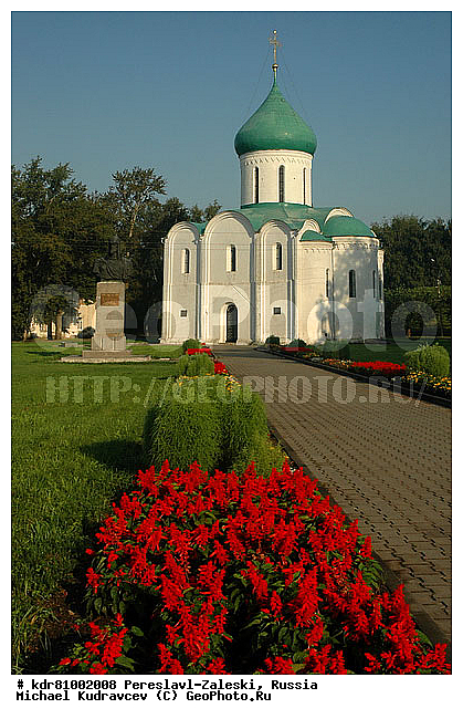 ����������, ����������-���������, ����������� ���������, ������, �����-�������������� �����, ����������� �������, �����������, ����� ����������-���������, ������� ������ ������, ����, �����������, �������, �����, ����, ������������, �������