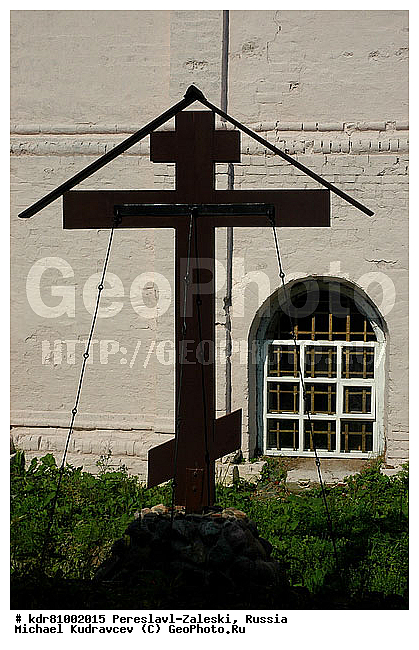 ����������, ����������-���������, ����������� ���������, ������, ����������� �������, �����������, ����� ����������-���������, ������� ������ ������, ����, ��������� �����, �����������, �������, ����, ������������, �������, ������� ����� �����������