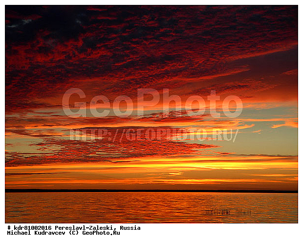 ������� ������, ����������-���������, ��������, �����, �����, ����, �����, ����, �������, �������, ������������ ���� �������� �����