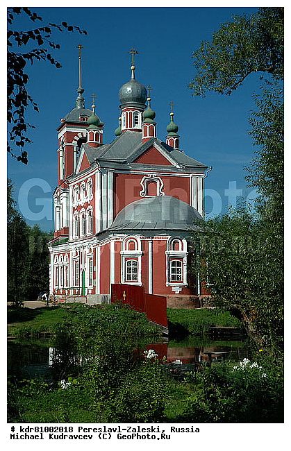 ����������, ����������-���������, ����������� ���������, �������� �����, ������, �������������� �������, ����������� �������, �����������, ����� ����������-���������, ������� ������ ������, ����, �����������, ���� ������, �������, ����, ������������, �������, ������� ������ ��������� ������������, �������, ������������ ���� �������� �����