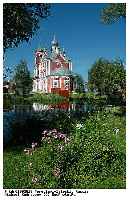 ����������, ����������-���������, ����������� ���������, �������� �����, ������, �������������� �������, ����������� �������, �����������, ����� ����������-���������, ������� ������ ������, ����, �����������, ���� ������, �������, ����, ������������, �������, ������� ������ ��������� ������������, �������, ������������ ���� �������� �����