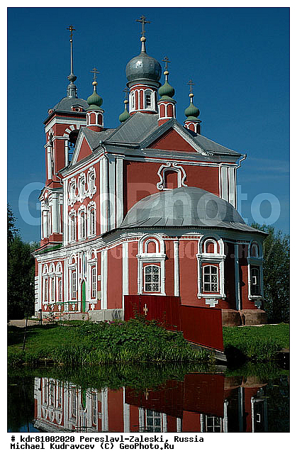 ����������, ����������-���������, ����������� ���������, �������� �����, ������, �������������� �������, ����������� �������, �����������, ����� ����������-���������, ������� ������ ������, ����, ���������, �����������, ���� ������, �������, ����, ������������, �������, ������� ������ ��������� ������������, �������, ������������ ���� �������� �����