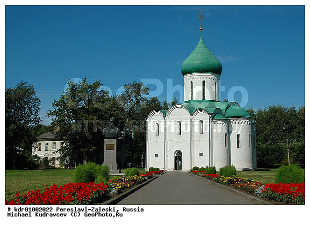 ����������, ����������-���������, ����������� ���������, ������, �����-�������������� �����, ����������� �������, �����������, ����� ����������-���������, ������� ������ ������, ����, �����������, �������, �����, ����, ������������, �������