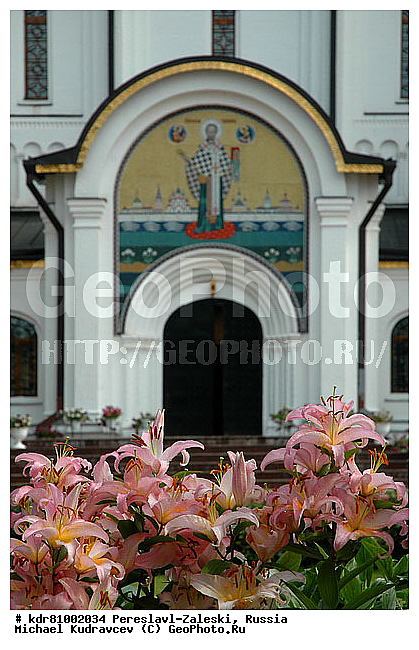 ���������� ���������, ���������� �����, ����������, ����������-���������, ����������� ���������, ������, ����������� �������, �����������, ����� ����������-���������, �����, ������� ������ ������, �����, ����, �����, �����������, �������, �����, ����, ������������, �����, �������