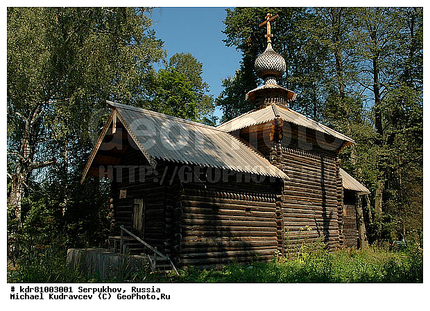 ���������� �������, ���������� �������, ������, ��������, ����� ��������, ���������� ���������, ����, ���� ������������, ����