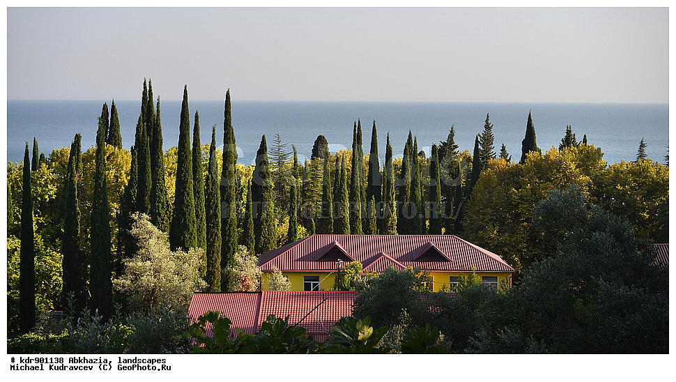 �������, ������