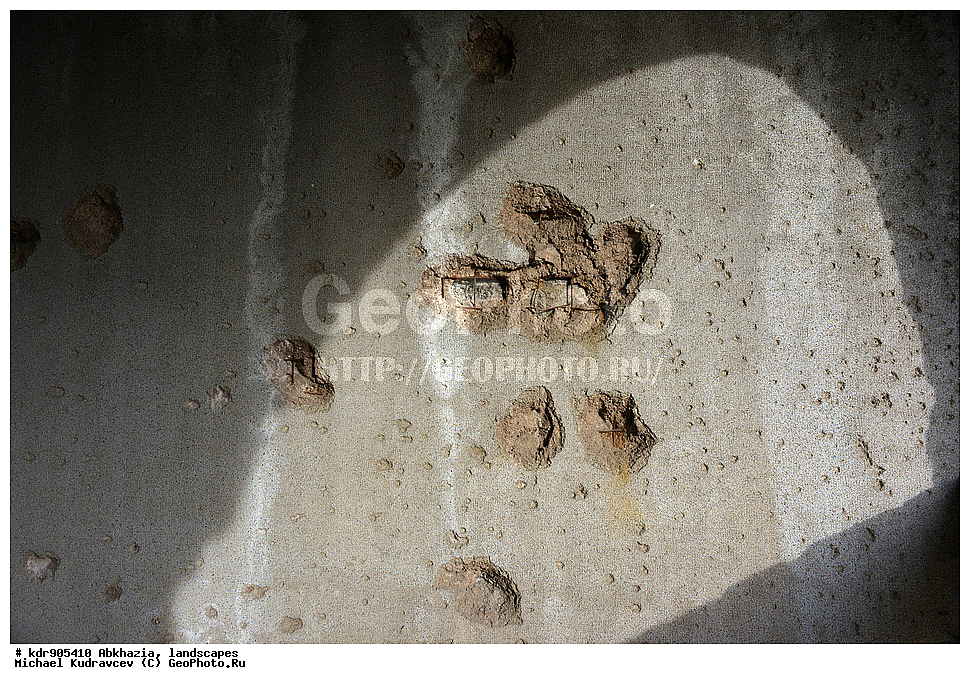 �������, ������