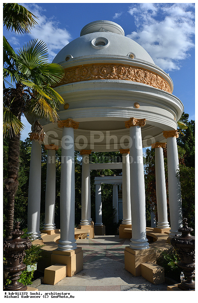 ������, ����, �����������