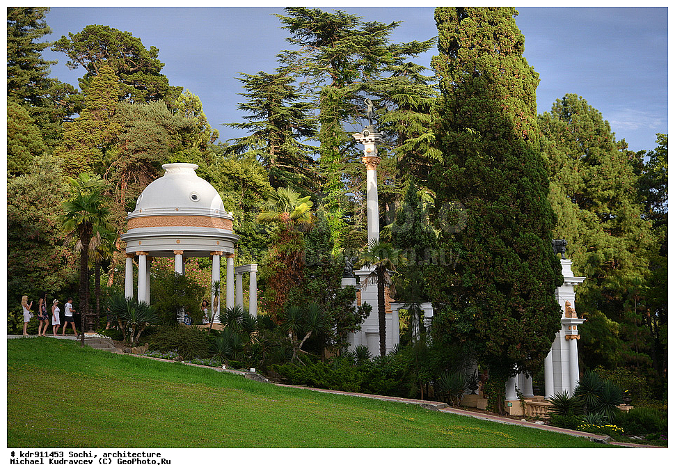 ������, ����, �����������