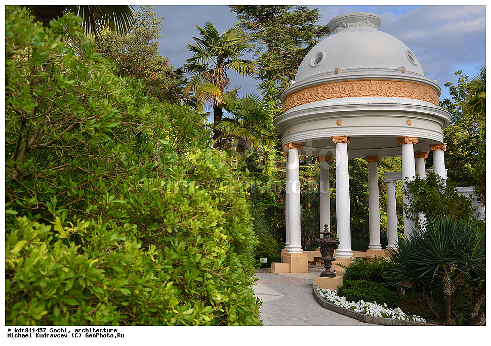 ������, ����, �����������