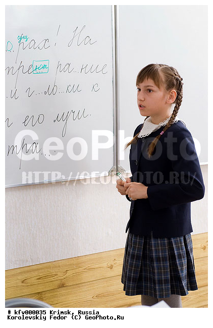 ������������� ����, ������, ������, �����, ����, ����, ����, ����������, ��������, �������, ������, �������, ����, ��������, �������, ������������ �� 4-�� ������, ����� ���������, ��������, ���������