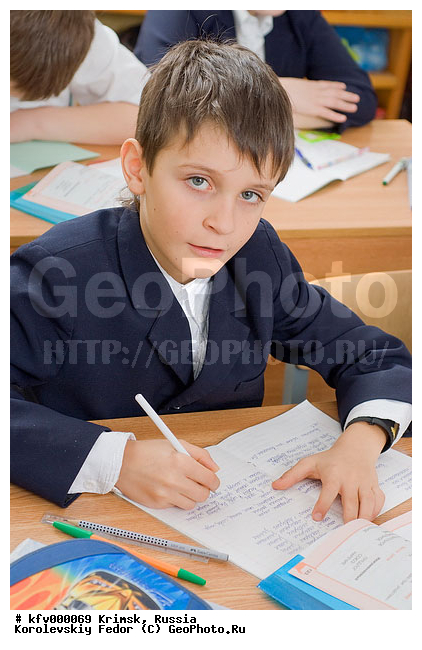 ������������� ����, ������, ������, �����, ����, ����, ����, ����������, ��������, �������, ������, �������, ����, ��������, �������, ������������ �� 4-�� ������, ����� ���������, ��������, ���������