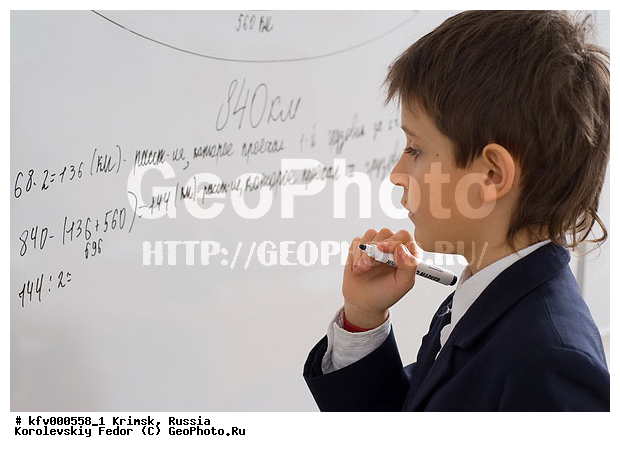 ������������� ����, ������, ������, �����, ����, ����, ����, ����������, ��������, �������, ������, �������, ����, ��������, �������, ������������ �� 4-�� ������, ����� ���������, ��������, ���������