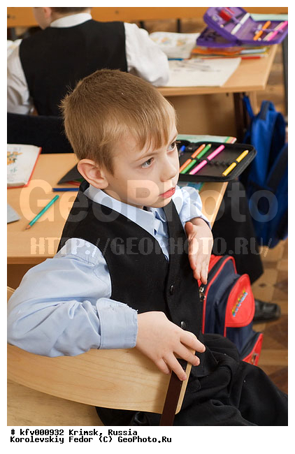 ������������� ����, ������, ������, �����, ����, ����, ����, ����������, ��������, �������, ������, �������, ����, ��������, �������, ����� ���������, ��������, ���������