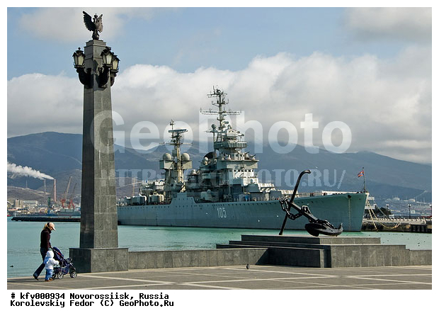 ����� ������������, ������������, ������, ����������, �����-�����, ����� ������ �����, ������, ������ ������