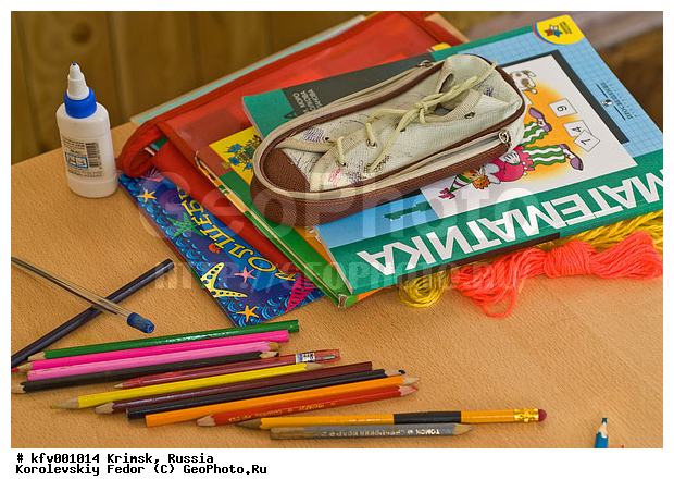 ������, �����, ��������, ���������, �����, ����, ����������, ��������, �����, �����, �����, �������, ��������, ������� ���������, �������� �����, ���������