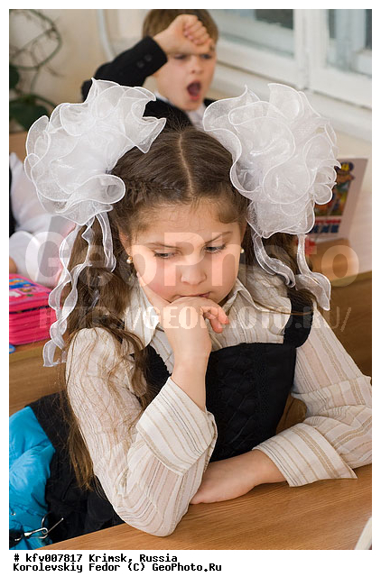 ������������� ����, ������, ������, �����, ����, ����, ����, ����������, ��������, �������, ������, �������, ����, ��������, �������, ����� ���������, ��������, ���������