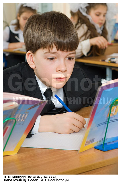 ������, �����, ����, ����, �������, ��������