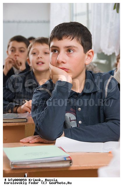 ������, �����, ����, ����, �������, ��������