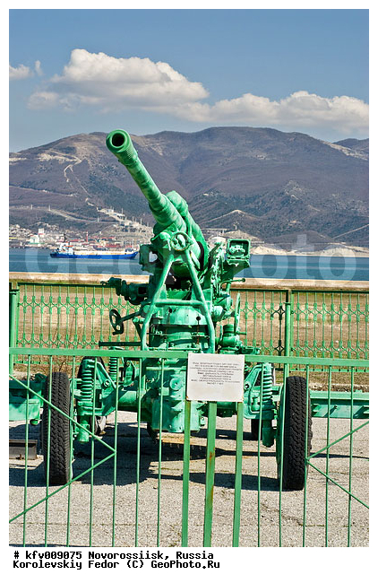 ����� ������������, ���������� ����, ������������, �������������� �����, ������, ������ ����, �����, ����������, ����, �����-�����, �������, �������� ������, ��������, ����� ������ �����, �������� ��������, ����� ��� �������� �����, ������, ��������, ������, ������ ������