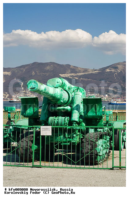 ���������� ����, ������������, ������, ����� ������, �����, ����������, ������� ������� 1931 ����, ������� ����, �����-�����, ����� ������������, ������������ ������, ������������ ��������, ����� ������ �����, ������� �����, �����, ������, ������, ��������, ������, ������ ������, ��������