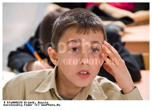 ������, �����, ����, ����, �������, ��������