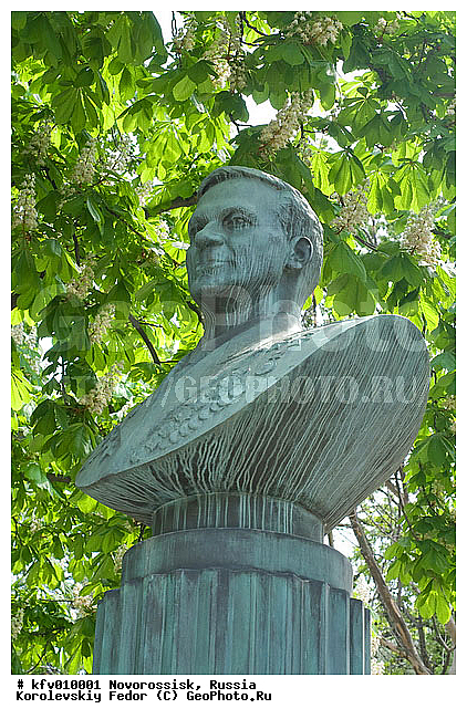 ���������, ������������, ����, �����, �������, �����, �������� ������, ��������� �������, �������� ���������, ������-����������, ������, ��������, ����������, ������ �������