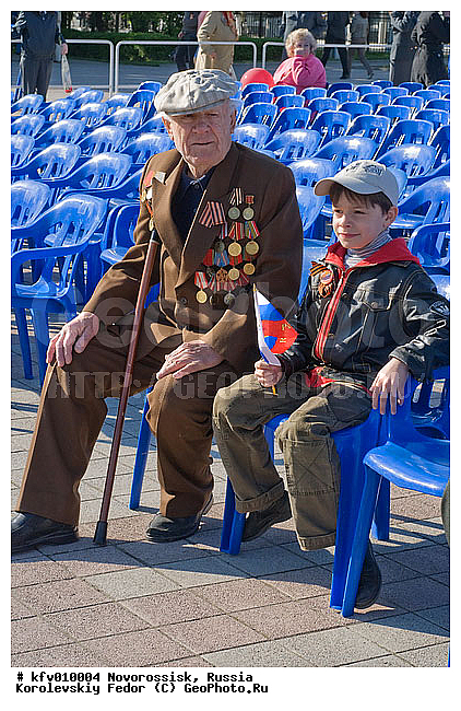 05, 9, 9 ���, ���� ������, ������������, �������� �����, ����, �����, �������, ��������� ���������, �������, ������, �������, ���������, ������, ����������, ������� ����, ��������, ������, �����, ������, �����