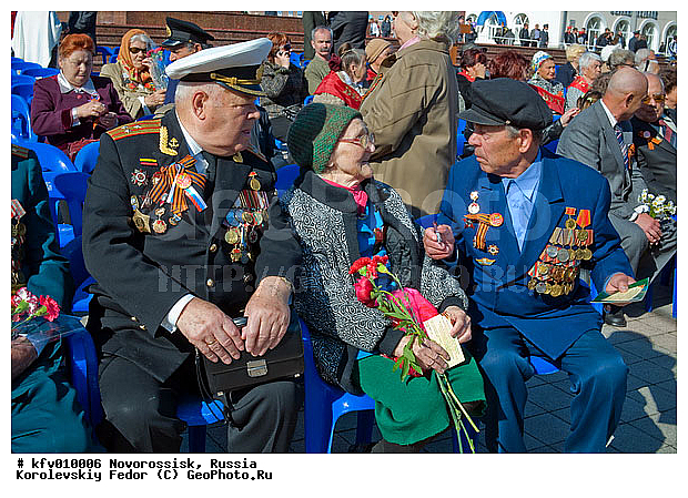 05, 9, 9 ���, ���� ������, ������������, �������� �����, �����, ��������� ���������, ������, �������, ������, ����������, ������� ����, ��������, �����