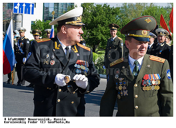 ���� ������, ������������, �������, ������ ���������, ������� �����, ��������������, ������� �����, �����������, ������� ������, ����-���������, ����������� ���������, ���������, ��������, �������� ���� ������, ���������� ����, ������� �������, ���� ������