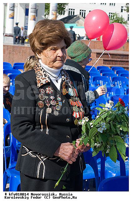 05, 9, 9 ���, ���� ������, ������� ������� �����, ������������, �������� �����, �����, ��������� ���������, ������, �������, ������, ����������, ������� ����, ��������, �����