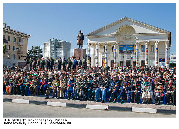 05, 9, 9 ���, ���� ������, ������������, �������� �����, �����, ��������� ���������, ������, �������, ������, ����������, ������� ����, ��������, �����