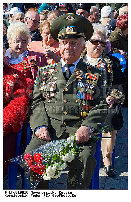 05, 9, 9 ���, ���� ������, ������������, �������, �������� �����, �����, ��������� ���������, ������, �������, �������, ������, ����������, �������, ������� ����, ��������, �����