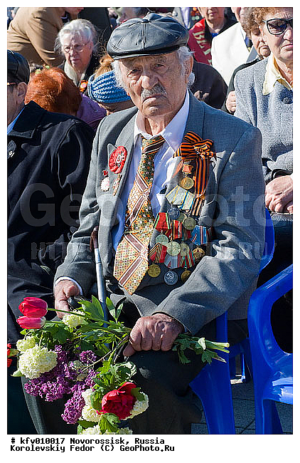 05, 9, 9 ���, ���� ������, ������������, �������, �������� �����, �����, ��������� ���������, ������, �������, ������, ����������, ������� ����, ��������, �����