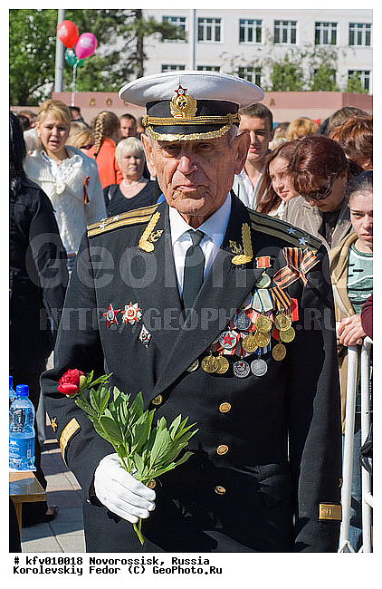 05, 9, 9 ���, ���� ������, ������������, �������, �������� �����, ������� �����, �����, ��������� ���������, �������, ������, �������, ������, ����������, ������� ����, ��������, ������� ������, �����