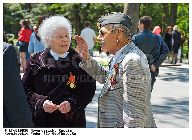 05, 9, 9 ���, ���� ������, ������������, �������, �������� �����, �����, �������, ��������� ���������, ������, �������, �������, ������, �������, ����������, ������� �������, ������� ����, ��������, ������, ������ �����, �����