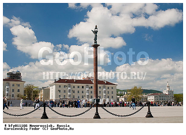 ������������, �����-���������, �����, �����, ��������� �������, ��������� ������, ����, ������ ��������, ����� ������������ ����, ������, ������, ������, ����������, ����� ����, ���������� ���������, ������, ��������, ������, ����