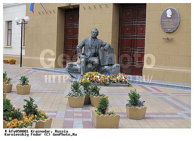 ���������, ������, �����������, �������, ������������� ��������, ����� ������� �����, ��������� �������, ����� �����, ����������, ����, ��������, ��������, �������� ���������, ������, ��������, ����������, ���������� ���������, �����