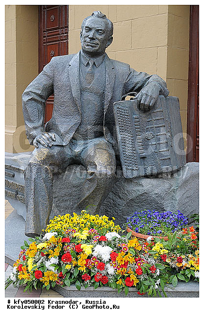 ���������, ������, �����������, �������, ������������� ��������, ����� ������� �����, ��������� �������, ����� �����, ����������, ����, ��������, ��������, �������� ���������, ������, ��������, ����������, ���������� ���������, �����