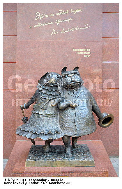 ���������, ������, �����������, ���������, ����� ������� �����, ��������� �������, ������, ����, ������� ������, ����, �������� ���������, ����, ����������, ���������� ���������, ������, ������, �����