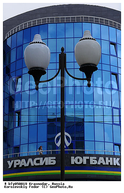 ���������, ������, ����, �����, ������ �����, ������� ����� ����, ����� ������� �����, ��������� �������, ������, ����, ������, ����, ����������� �����������, ������, �����, ������� ���������, ������