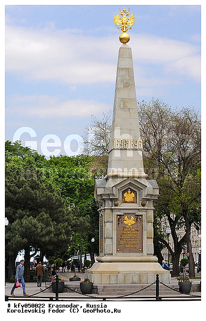 ���������, ������, �����������, ������������� ��������, �������, ������� ����, ����� ������� �����, ��������� �������, ������ �������, ������, ��������� ������� ������, ������ ������, ����, ��������, ��������, �����