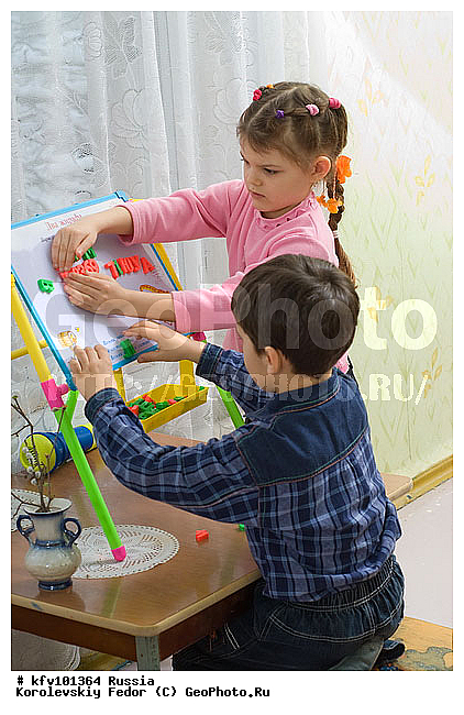 �������, �������, ����, �������, ������, �������, �������, �����, ������, �������, ��������, ��������, �������, ������� �����, �������, ������, ������