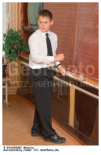 ����������, ����, �������, �����, �������, ��������� �����, �����������, ������� �����, �������, ����, �����, ������, ������, ��������� �����, �������� �����, ��������