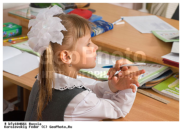 �������, ����, �������, ������, ����� �����, �����, ��������� �����, �����������, ������� �����, �����, �����, �������������, ��������������, ������ �����, ������, �������, ������, �����, �������, �������, ����, �����, �������, �������, ������