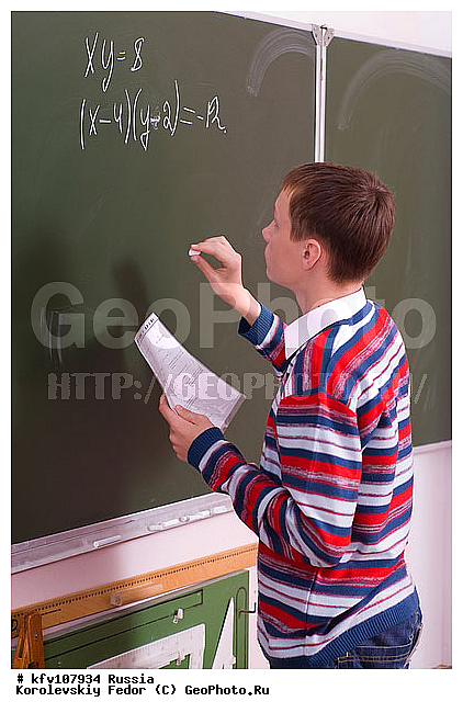 ���������, �����, �������, ������, �������, �������, �����, �����, �����������, �������������, ������, ���������, ������ ������, ��������������, ���������������, �������, ����, �����, ������, �������, ������, �����, ��������, �����