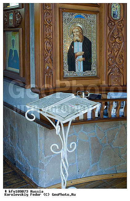 ������ ��������, �������� ����������, ����, ����� �����, �����, �����������, ������������, ��������� �����, �������, ����������